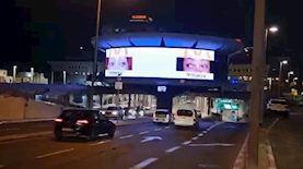 קמפיין סרטוני המחאה, צילום: קמפיין סרטוני המחאה